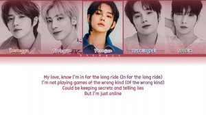 TXT PS5 Lyrics (Color Coded Lyrics) OT5 Ai Cover