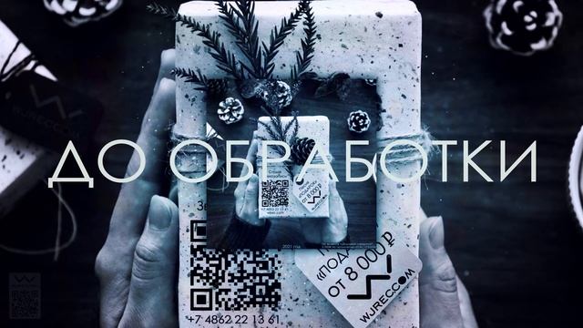Песня-поздравление с Днем пожарной охраны!