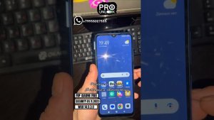 FRP разблокировка любой Xiaomi Miui 14.0.3.0 Android 13 безопасность от 01.11.2023 пример Redmi 10c