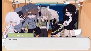 ||Реакция Tiny Bunny на тик ток~2/?||Читайте описание и дисклеймер!