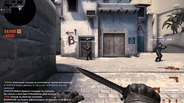 гг тима раков я ливаю смотреть онлайн