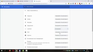 Как скопировать текст с сайта который защищён от копирования
