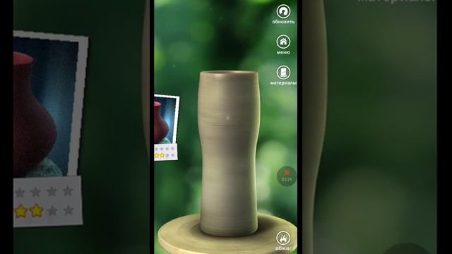 CREY PLAY. Лепим вазы. Let's Create pottery