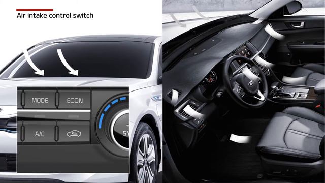 Optima Plug-In hybrid - Air intake control switch (For EU) смотреть онлайн