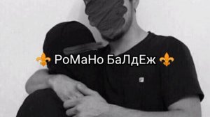 Новая песня 2021 JANAGA-ай бела