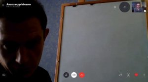 А.Мишин 27дек2018 об определениях, терминах и понятиях