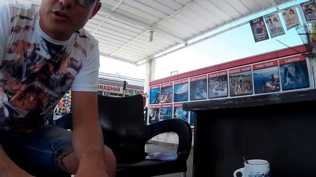 как обманывают туристов за границей ,Турция, Кемер смотреть онлайн