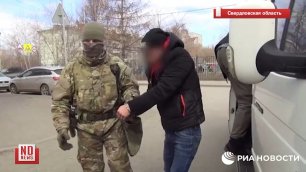 ФСБ задерживает исламских вербовщиков в Екатеринбурге