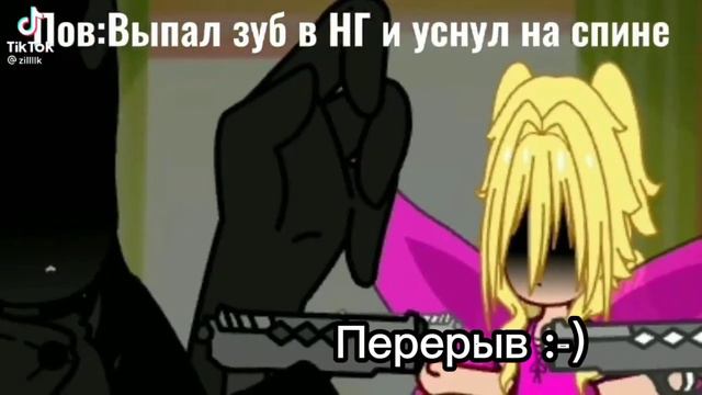 [[[Реакцыя мга моё АУ на т/и]] ®°TheKriss°® смотреть онлайн