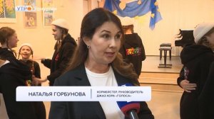 Артисты ижевского джаз-хора "Голоса" выступили на двух концертных площадках Москвы