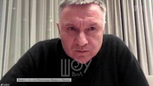 Пранкеры Вован и Лексус разыграли экс-главу МВД Украины Арсена Авакова