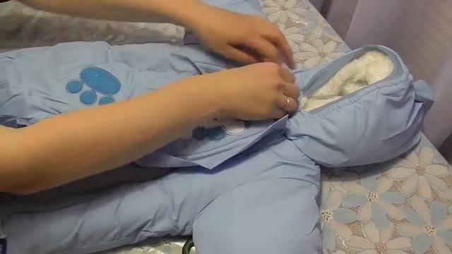 Комбез
