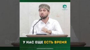 Проповедь в махачкале В Центральной Джума мечеть