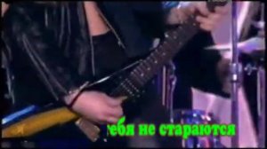 Алегрова   Угонщица