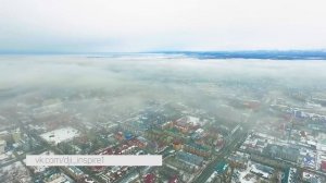 Южно-Сахалинск с высоты