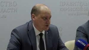 Информационный Канал Город 14.05.2024