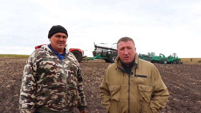 С Днем работника сельского хозяйства! смотреть онлайн