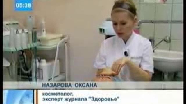 Ни одной морщинки! смотреть онлайн