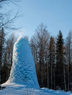 город Сатка и сосулька