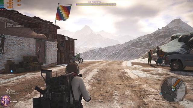 Ghost Recon: Wildlands - Начнём заново... часть 6