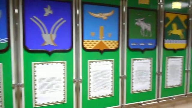 Уфа. Зал геральический. Коридор. Гербы районов и флаги. смотреть онлайн