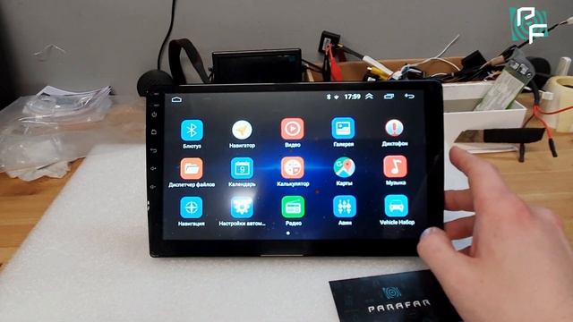 #Штатная_магнитола #Parafar на Android 9.1 #PFLite