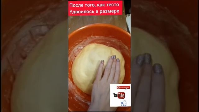 Рецепт выпечки, который получается всегда!✍(очень вкусные рулетики с корицей)