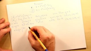 Достаточное условие экстремума функции двух переменных. Ответы