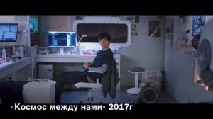 КАКИЕ ФИЛЬМЫ СТОИТ ПОСМОТРЕТЬ?? | ТОП 7 ФИЛЬМОВ ДЛЯ ПОДРОСТКОВ!