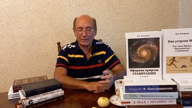 СУЩЕСТВУЕТ ЛИ ФОТОН