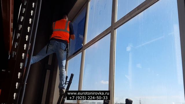 Тонировка окон зданий в Москве и МО. смотреть онлайн
