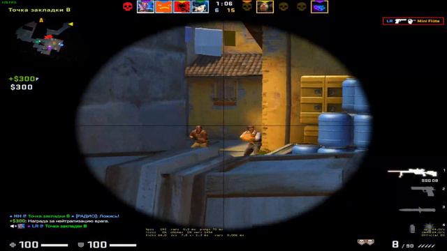 Зашел я значит в кс смотреть онлайн