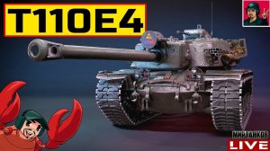 T110E4 - АМЕРИКАНСКИЙ ИСТРЕБИТЕЛЬ ТАНКОВ  Мир Танков