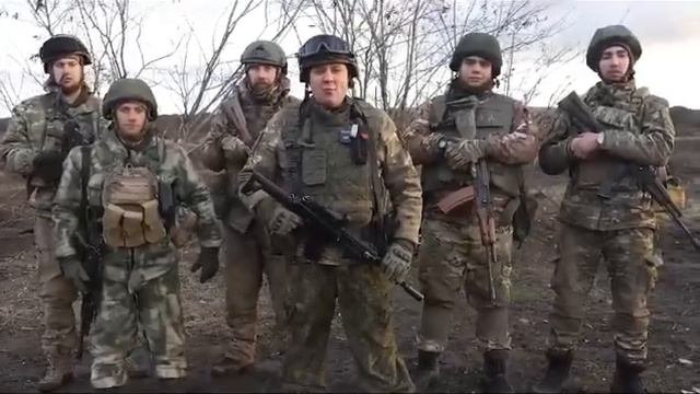 Бойцы СВО - предателям "голой"вечеринки