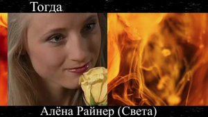 КАРМЕЛИТА 18 ЛЕТ СПУСТЯ /КАК ИЗМЕНИЛИСЬ АКТЕРЫ СЕРИАЛА КАРМЕЛИТА