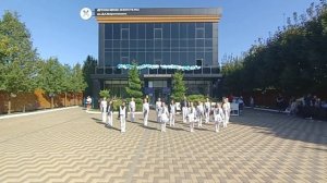 "Солнце улыбается"