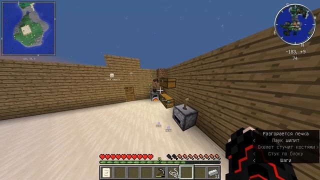 технология квестов в перёд тинкер печка и куча ресов #2 смотреть онлайн