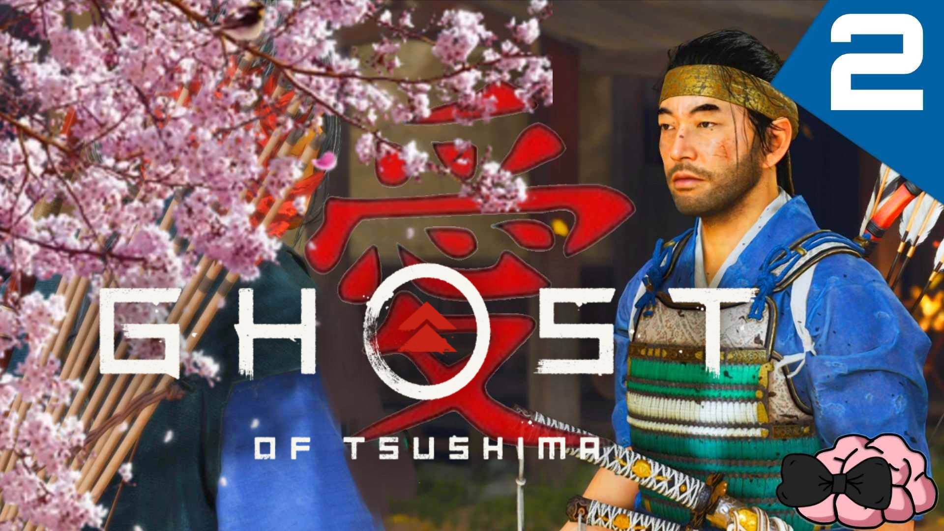 GHOST of TSUSHIMA/Призрак Цусимы ➼ Сэнсэй Исикава и Госпожа Мосако ! ➼ 2 серия