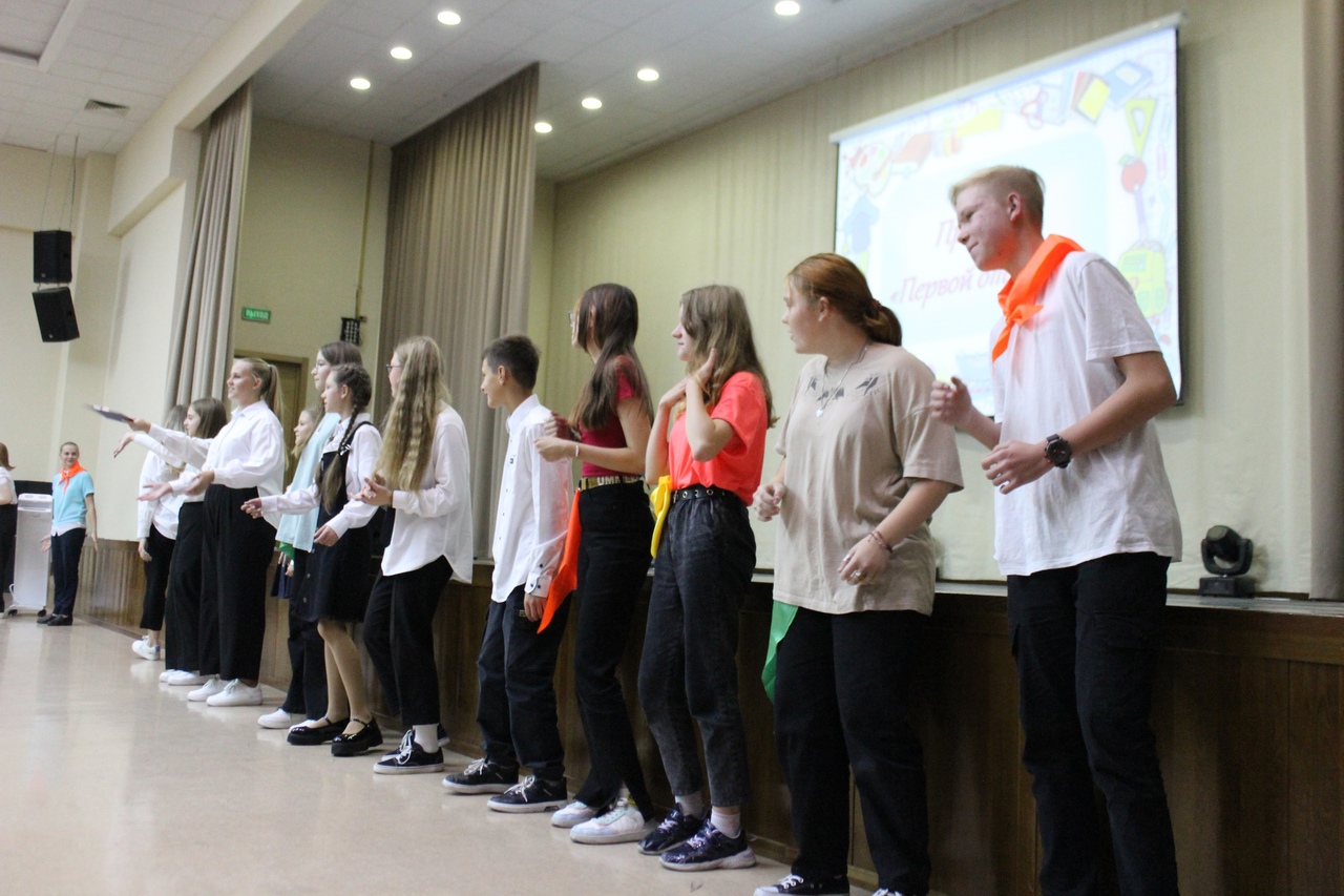 Праздник первой отметки смотреть онлайн