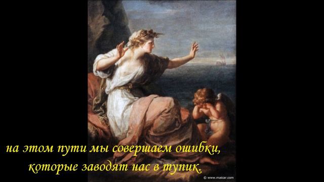 Я и Ты: Лабиринты любви смотреть онлайн