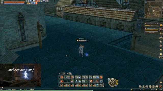 СОРК На Максималках #2.LINEAGE 2 ESSENCE