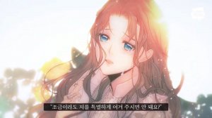 MMV | Мне тоже бывает больно.. |