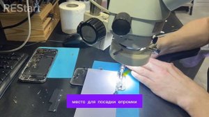 Замена дисплея на iPhone 15 Pro без ошибки с True Tone
