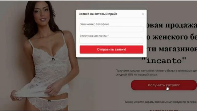 ТЕСТ НОВОЙ НИШИ | БИЗНЕС С НУЛЯ | НЕ БИЗНЕС МОЛОДОСТЬ