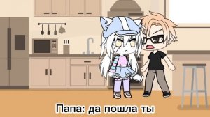 почему я альбинос