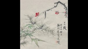 Символика китая.   Лекция №1 Буров Дмитрий Александрович.