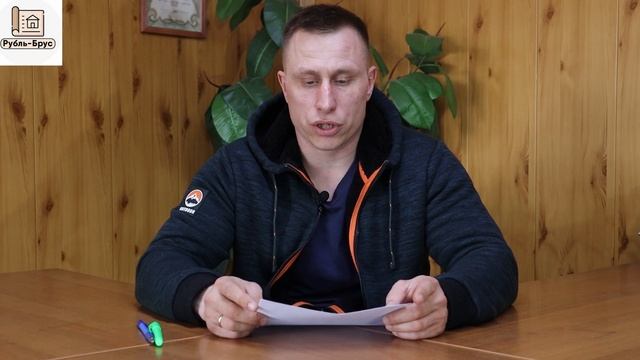 Срок эксплуатации дома из бруса | Рубрика вопрос/ответ