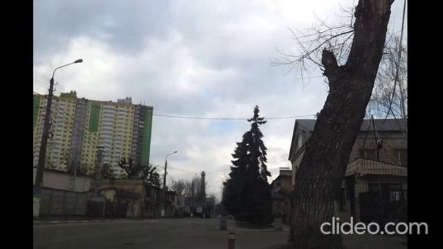 Из Киева в Коцюбинское.