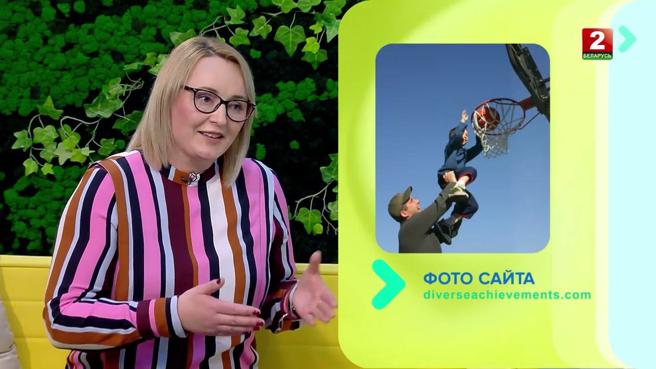 Как помочь ребенку в выборе профессии! Марина Автухова - профориентолог!