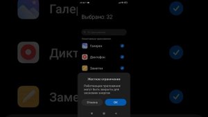 Что делать если нагревается и глючит телефон (Ответ как всегда тут)